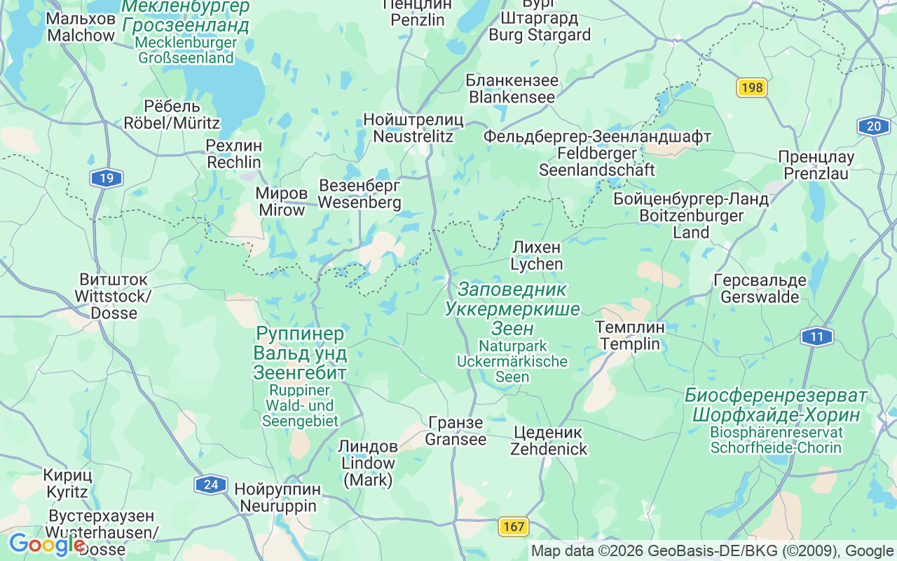 Местоположение Плавучий дом: 16798 Фюрстенберг, Германия