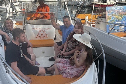 Чартер Моторная яхта Hermes 23 7.50 m Тиват