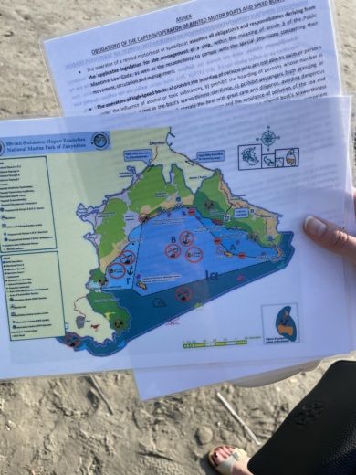 Ζάκυνθος Without license Olympic 450 alt tag text