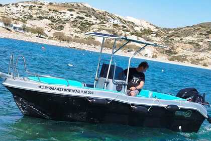 Noleggio Barca a motore PROTEUS 2023 Milos