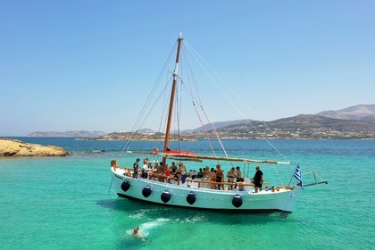 Rental Motorboat Paros Antiparos Boat Cruise with lunch ! Daily Paros
