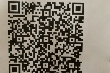 Charter Motorboat QUICKSILVER 635 COMMANDER Argelès-sur-Mer