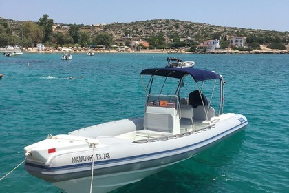 Hire RIB Skipper 680 Marathi