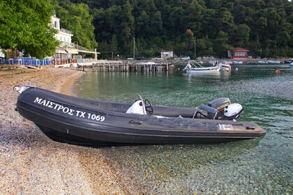 Ενοικίαση Φουσκωτό Splash 520 Σκόπελος