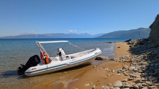 District de Vlorë RIB Eagle 6 alt tag text