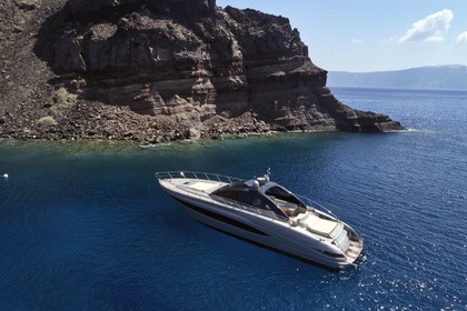 Rental Motorboat Riva Vertigo 63 Athens