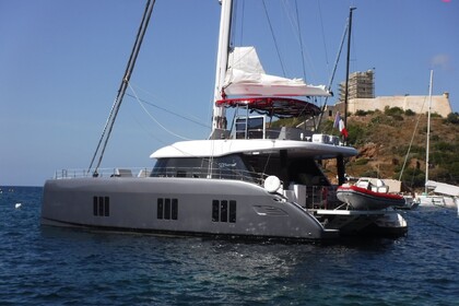 Location Catamaran Sunreef 50 Sailing Le Marin