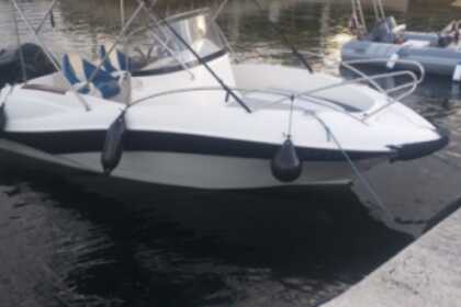 Rental Motorboat QUICKSILVER 555 COMMANDER Rab