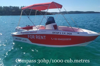 Rental Boat without license  Compass 168CC Thasos Regional Unit