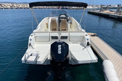 Miete Motorboot Quicksilver Activ 755 Open Trogir
