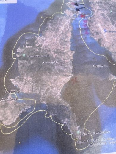 Parikiá Without license Nikita SEAROVER 470 alt tag text