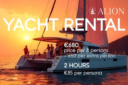 Rental Catamaran Fountaine Pajot Bahia 46 Mar Menor