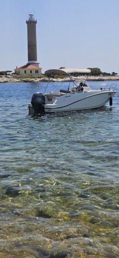 Сукошан Motorboat Quicksilver active 555 alt tag text