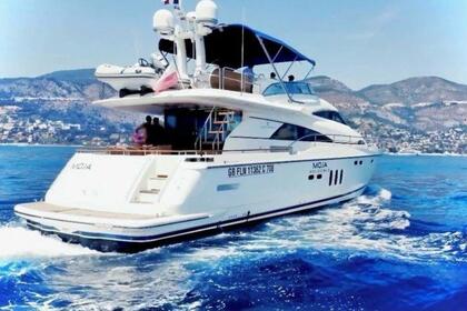 Miete Motorboot Fairline Squadron 68 Flybridge Saint-Jean-Cap-Ferrat