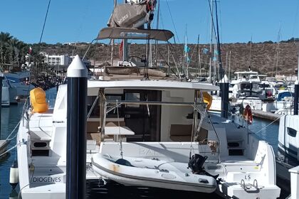 Alquiler Catamarán Catana Bali 4.5 with watermaker & A/C - PLUS Lomas de Palmira