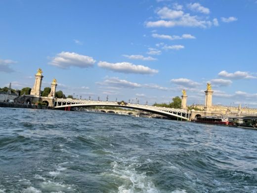 Париж Motorboat Bassboat Smartliner alt tag text