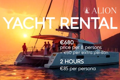 Charter Catamaran Fountaine Pajot Bahia 46 Altea