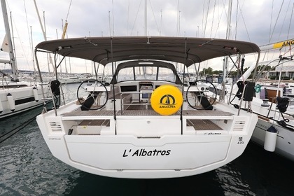 Чартер Парусная яхта Dufour Yachts Dufour 470 - 4 cab. Сукошан