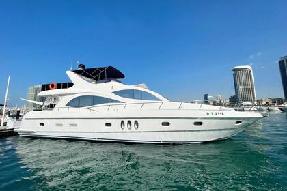 Чартер Моторная яхта Gulf Craft Majesty 70 Дубай