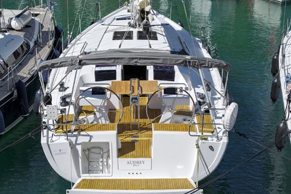 Miete Segelboot HANSE 455 Dubrovnik