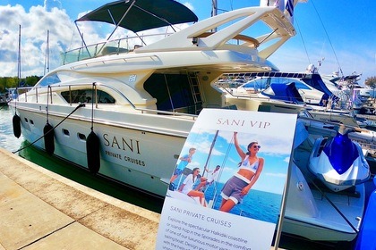 Ενοικίαση Μηχανοκίνητο σκάφος Ferretti 57 Flybridge Χαλκιδική