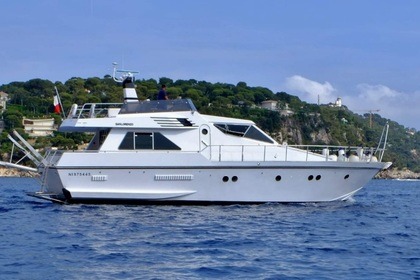 Чартер Моторная яхта San Lorenzo SL 57 Монако